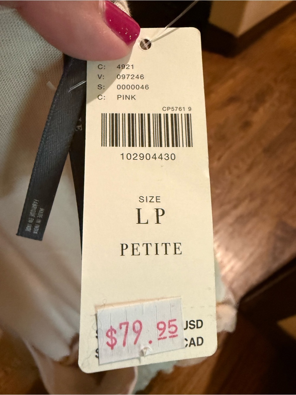 Anthropologie tiered bow tulle t-shirt-New with tag! - Picture 5 of 8